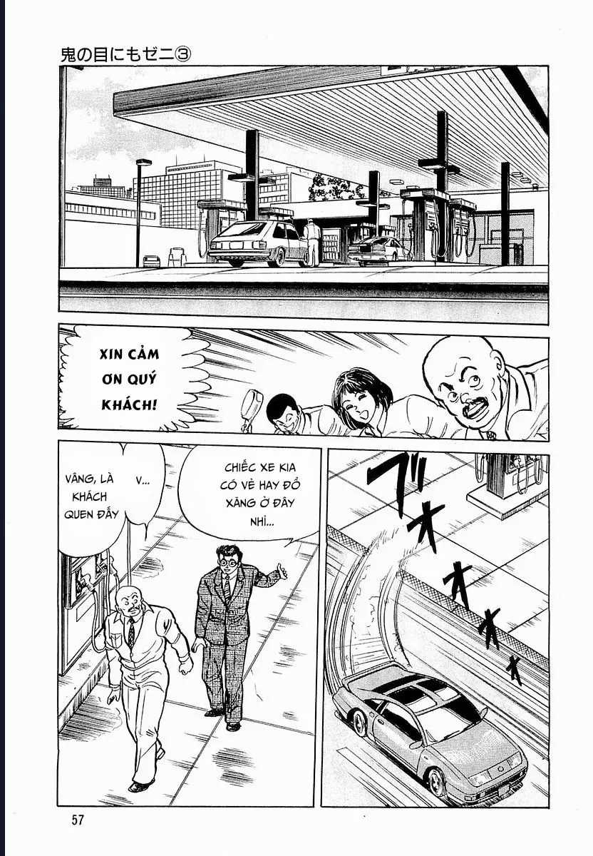 Hoàng Đế Minami - Chapter 21 - Trang 14