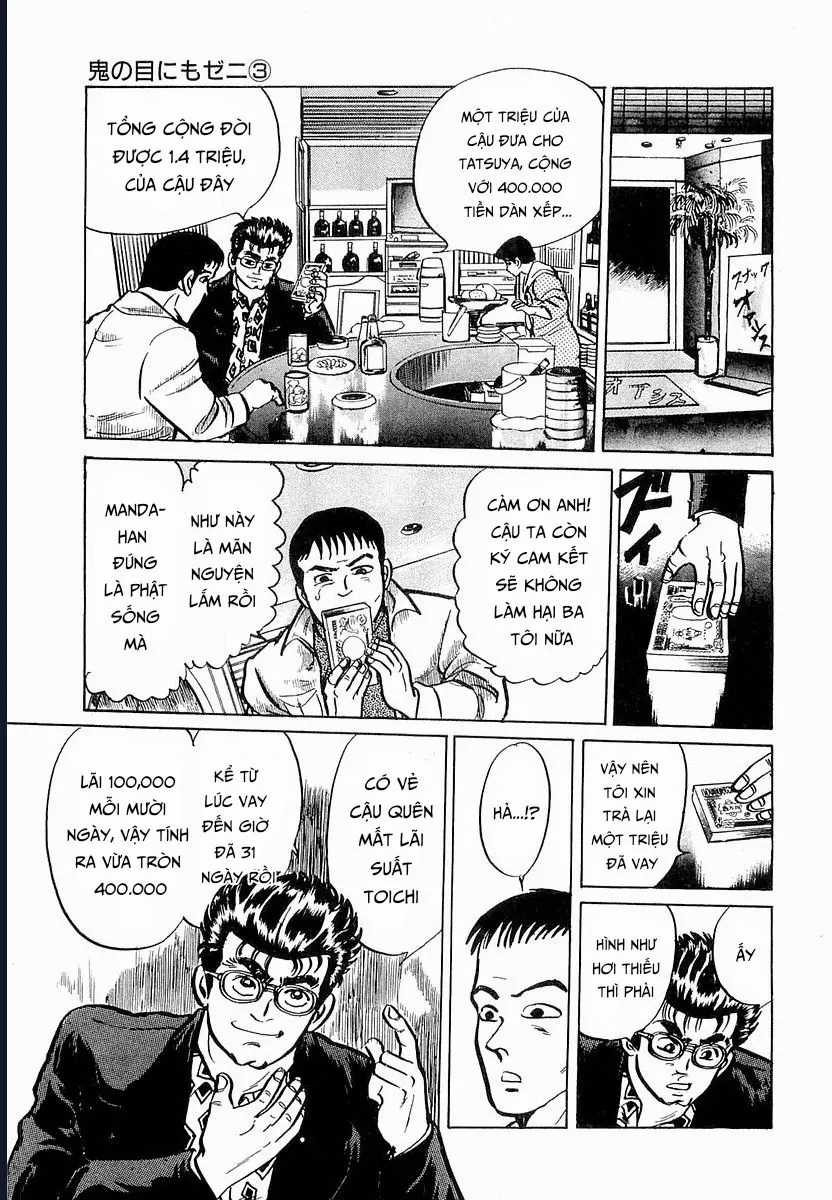 Hoàng Đế Minami - Chapter 21 - Trang 22