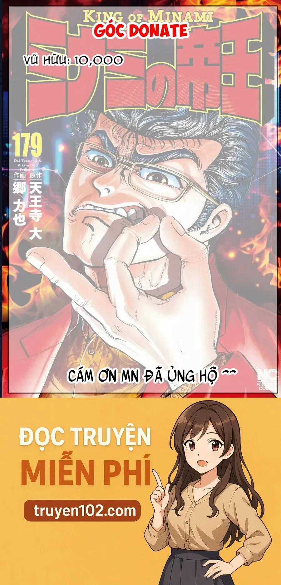 Hoàng Đế Minami - Chapter 21 - Trang 25