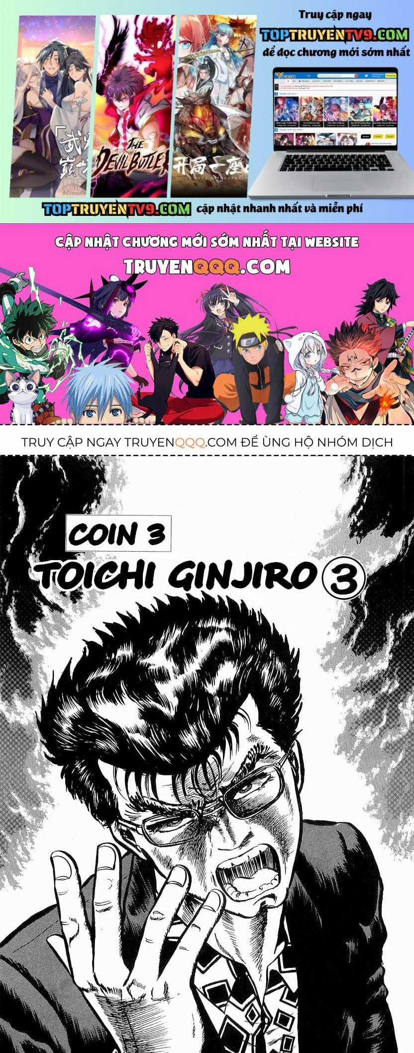Hoàng Đế Minami - Chapter 3 - Trang 1