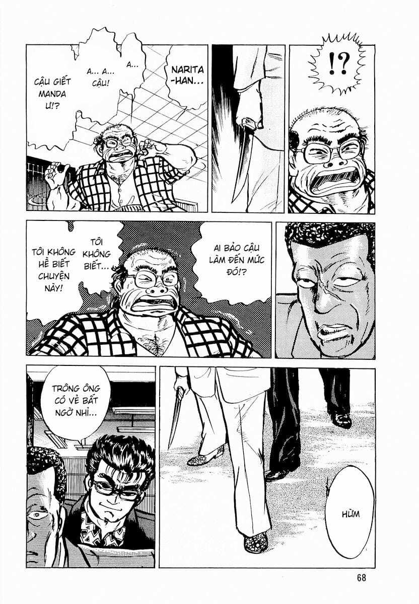 Hoàng Đế Minami - Chapter 3 - Trang 12