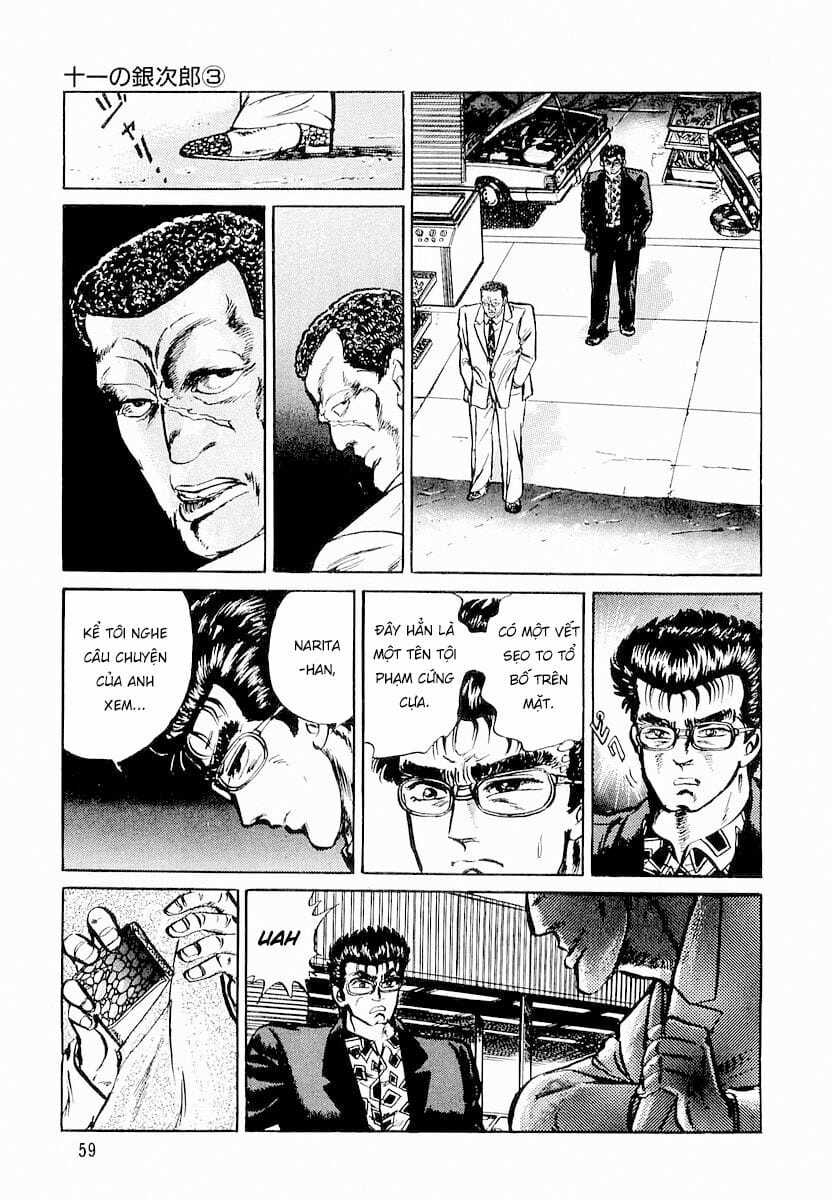 Hoàng Đế Minami - Chapter 3 - Trang 3