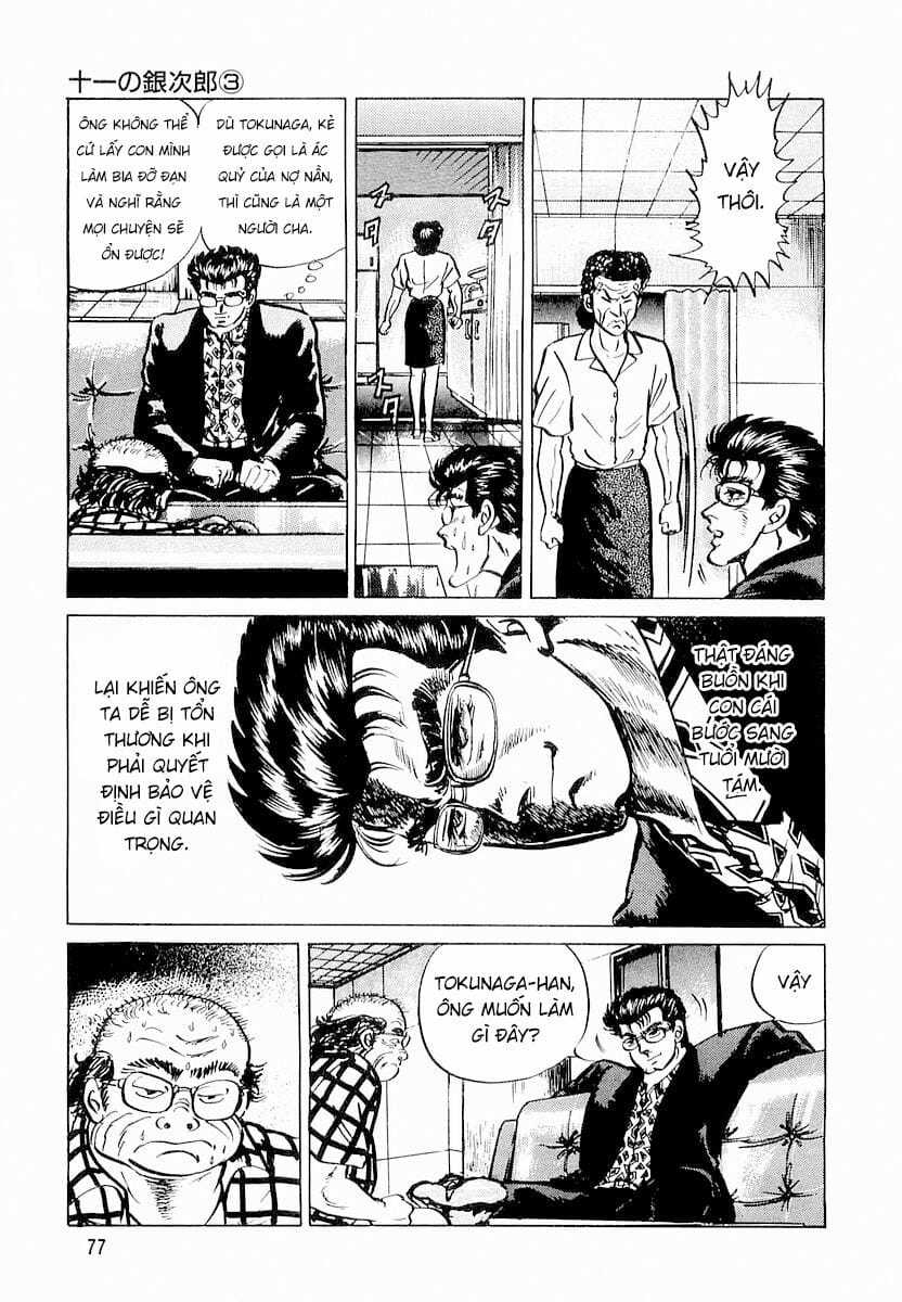 Hoàng Đế Minami - Chapter 3 - Trang 21