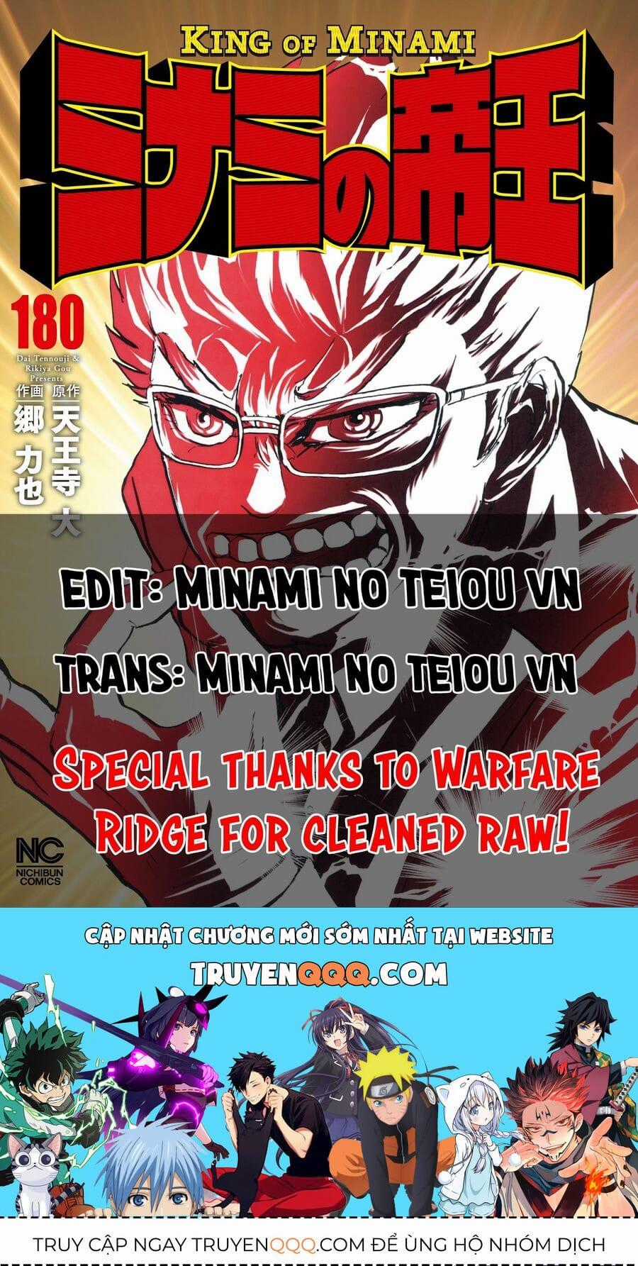 Hoàng Đế Minami - Chapter 3 - Trang 27