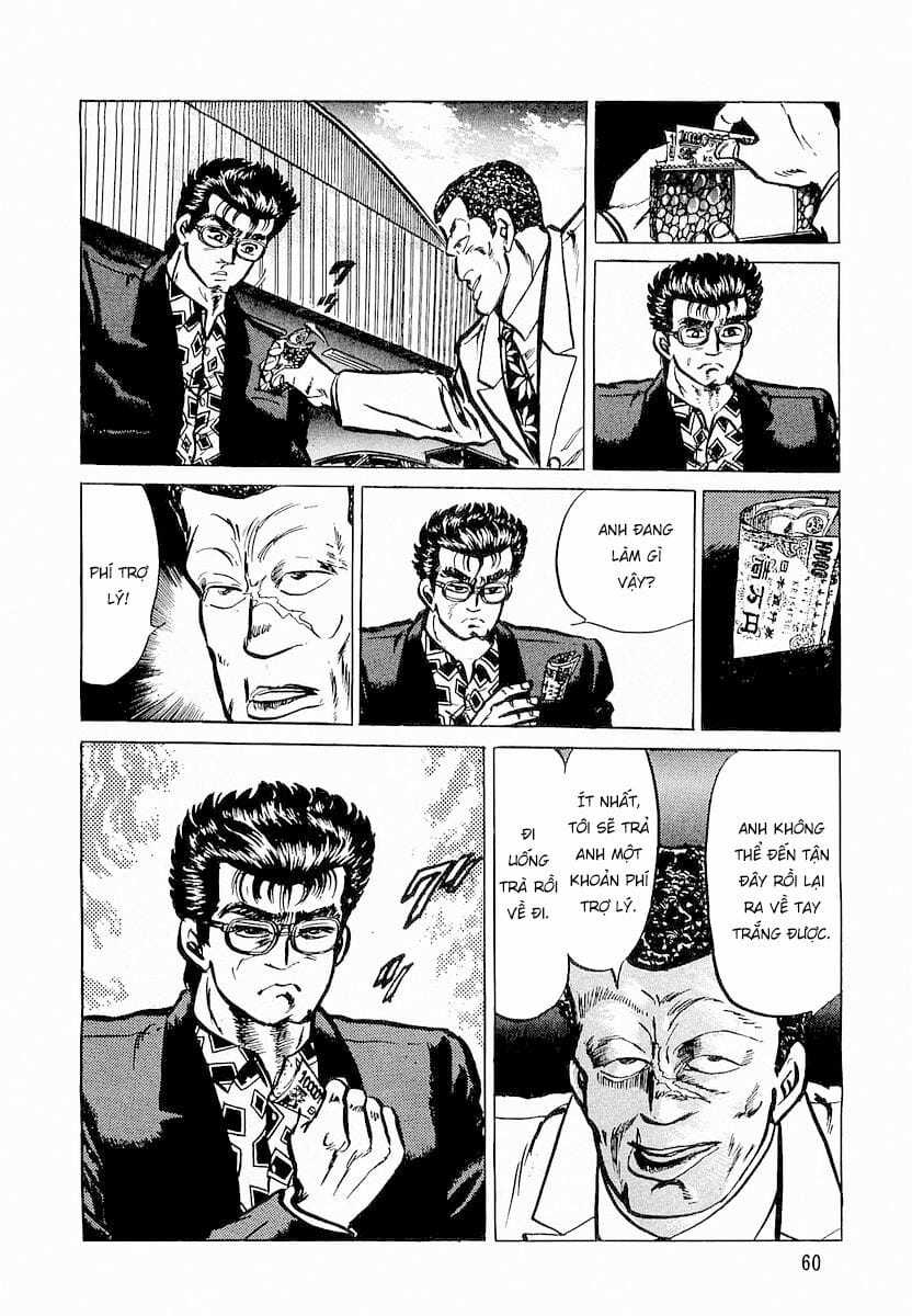 Hoàng Đế Minami - Chapter 3 - Trang 4