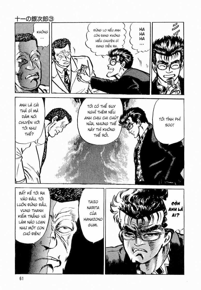 Hoàng Đế Minami - Chapter 3 - Trang 5