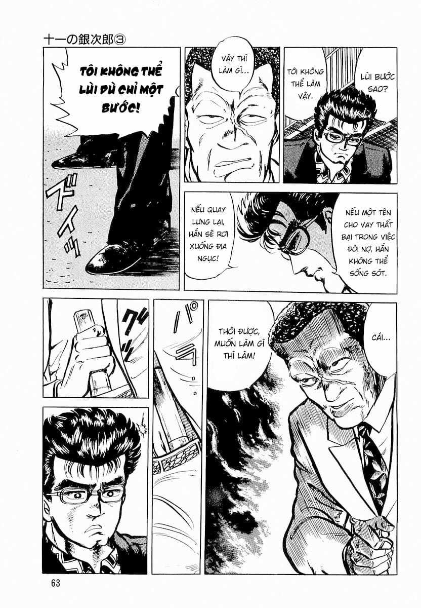 Hoàng Đế Minami - Chapter 3 - Trang 7