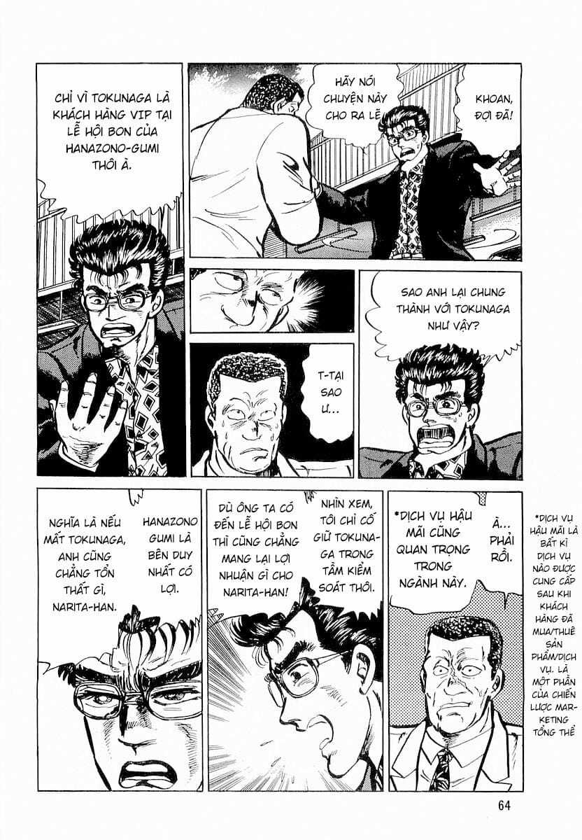 Hoàng Đế Minami - Chapter 3 - Trang 8