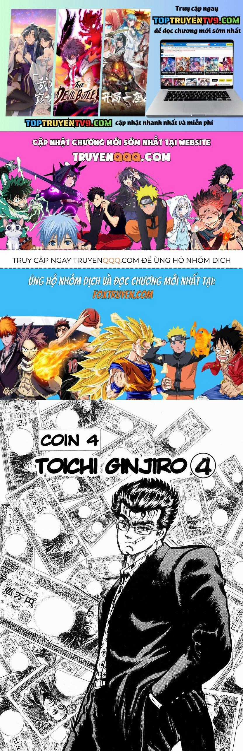 Hoàng Đế Minami - Chapter 4 - Trang 1