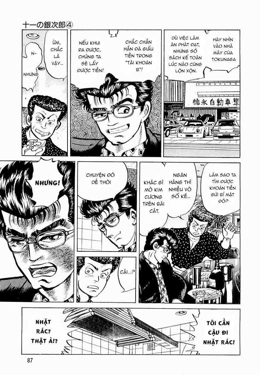 Hoàng Đế Minami - Chapter 4 - Trang 5