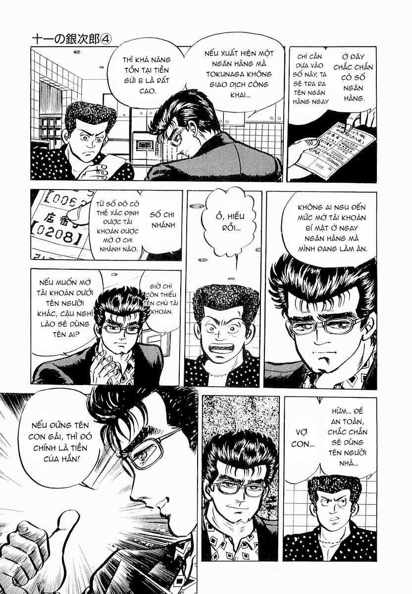 Hoàng Đế Minami - Chapter 4 - Trang 9