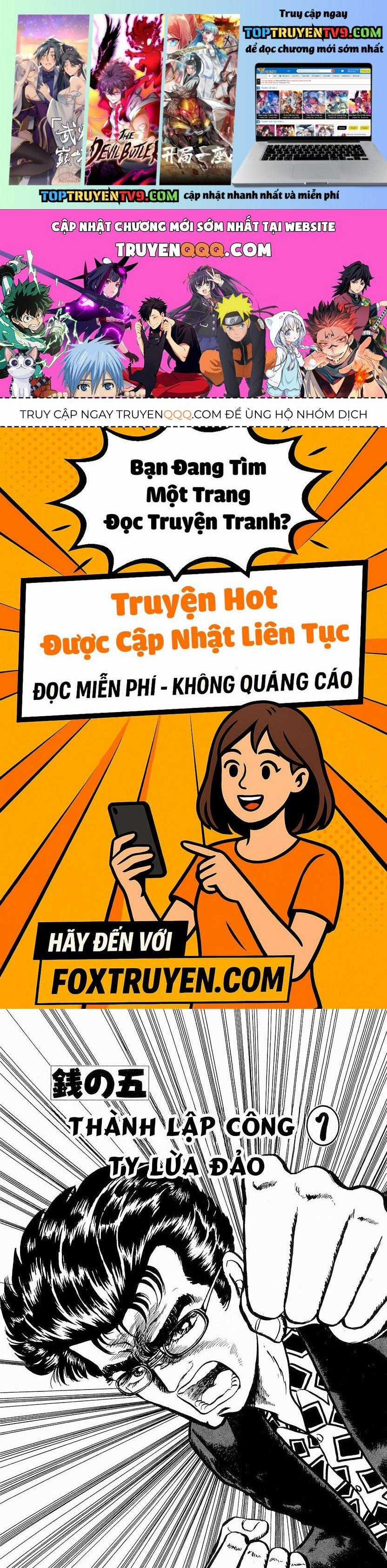 Hoàng Đế Minami - Chapter 5 - Trang 1