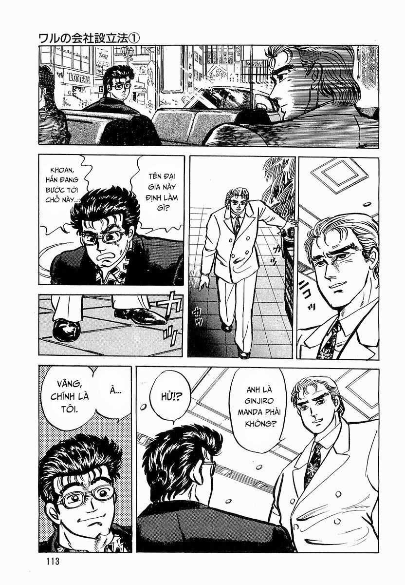 Hoàng Đế Minami - Chapter 5 - Trang 5