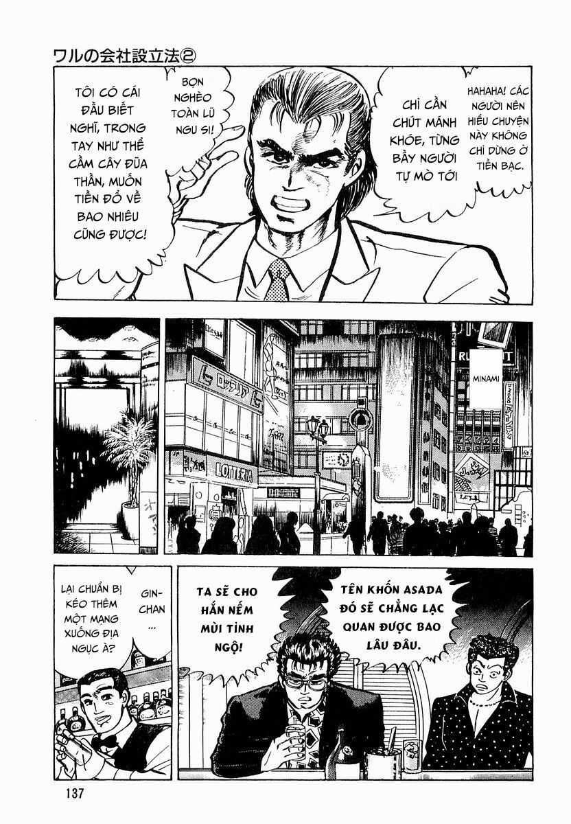 Hoàng Đế Minami - Chapter 6 - Trang 5