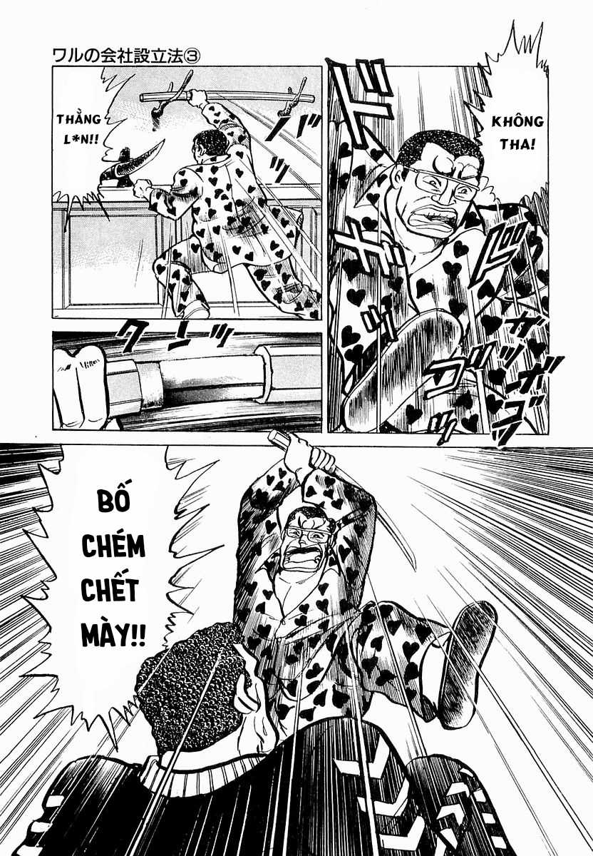 Hoàng Đế Minami - Chapter 7 - Trang 11