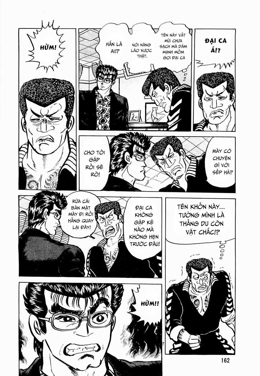 Hoàng Đế Minami - Chapter 7 - Trang 6