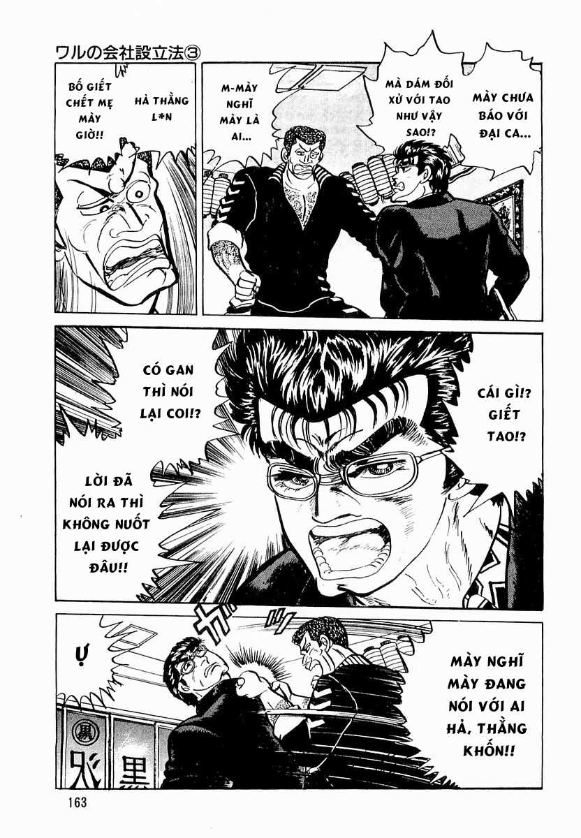 Hoàng Đế Minami - Chapter 7 - Trang 7