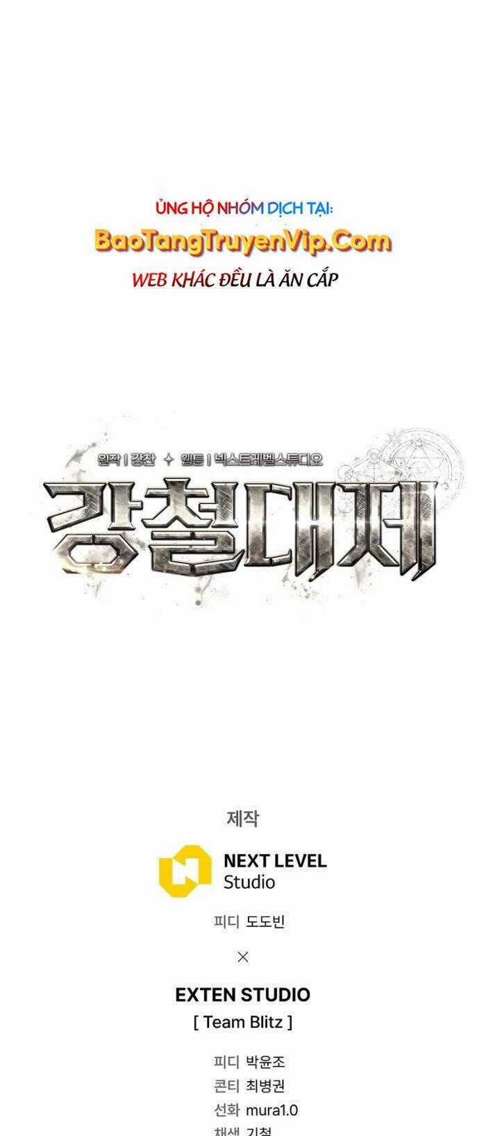 Hoàng Đế Thép - Chương 3 - Trang 78