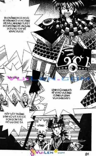 Hoàng Đế Thiên Tài - Chapter 10 - Trang 80