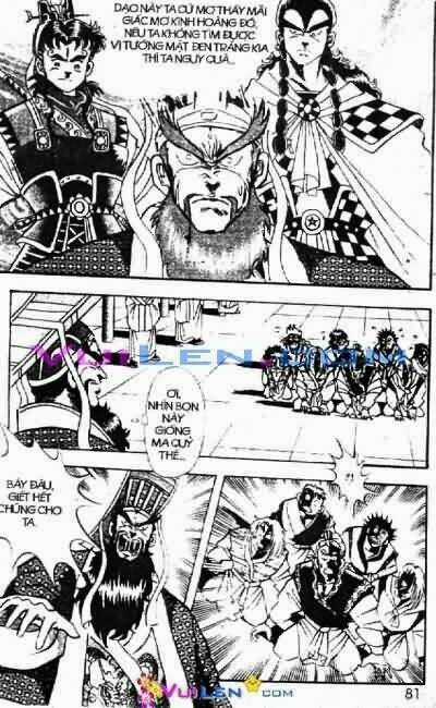 Hoàng Đế Thiên Tài - Chapter 3 - Trang 85