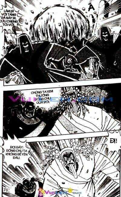 Hoàng Đế Thiên Tài - Chapter 4 - Trang 77