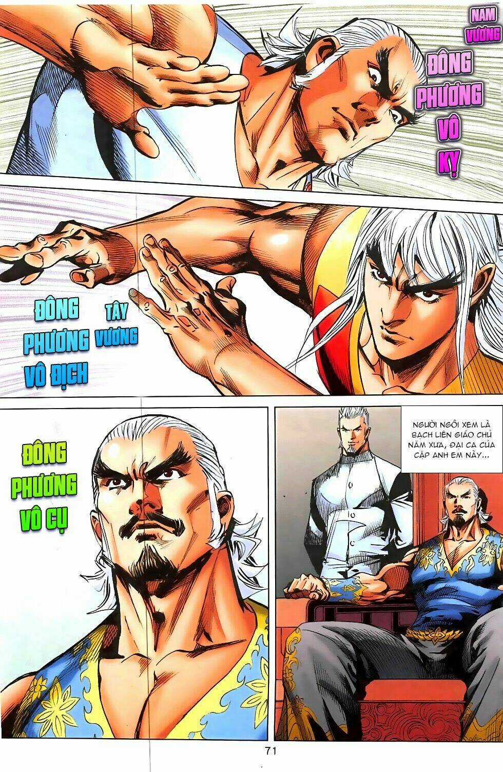 Hoàng Giả Chi Lộ - Chapter 1.2 - Trang 29