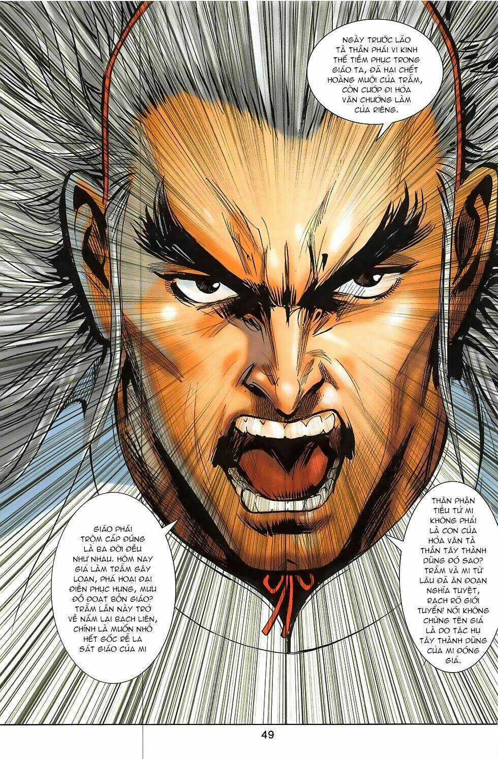 Hoàng Giả Chi Lộ - Chapter 2.2 - Trang 14