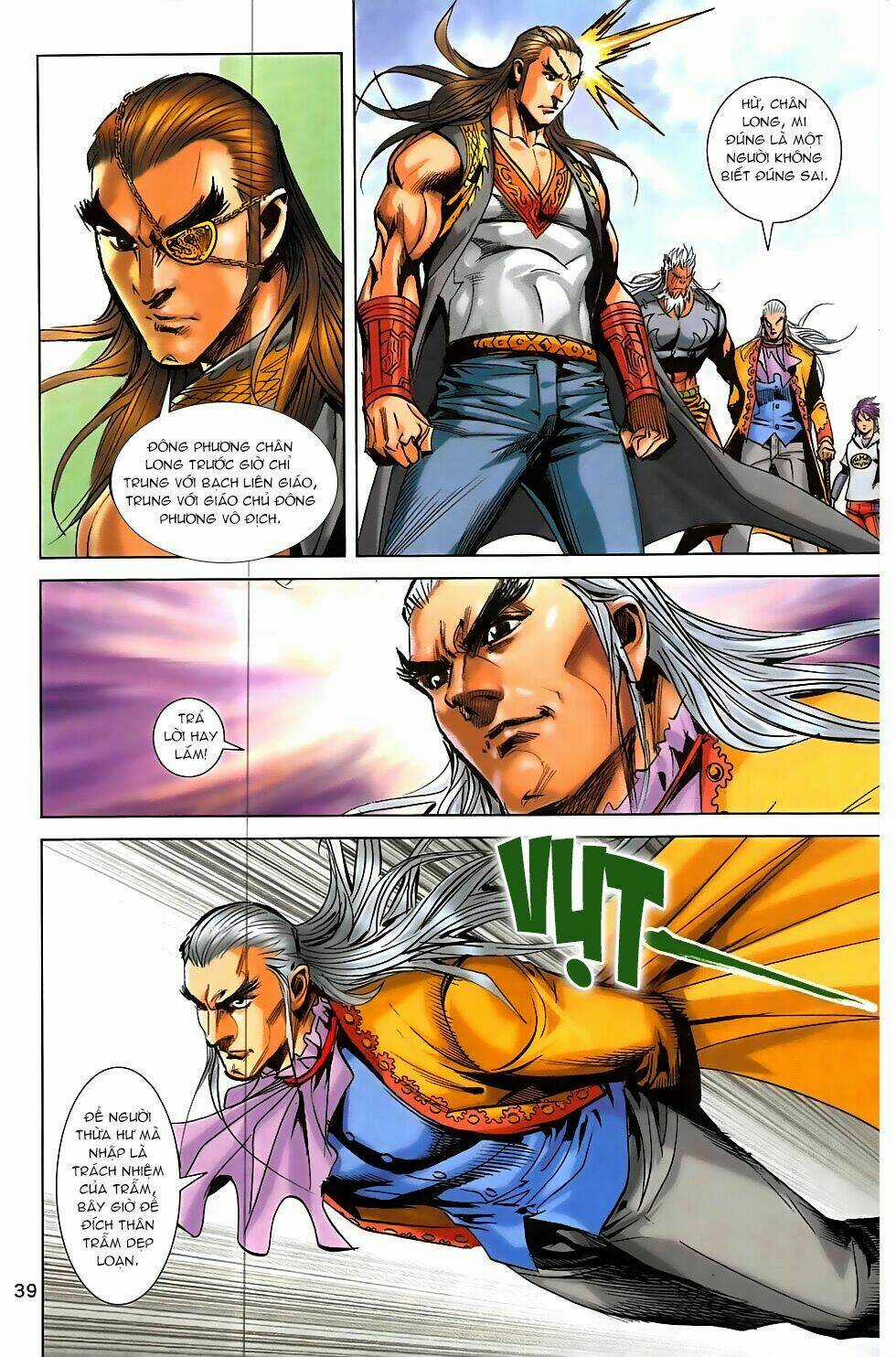 Hoàng Giả Chi Lộ - Chapter 2.2 - Trang 5