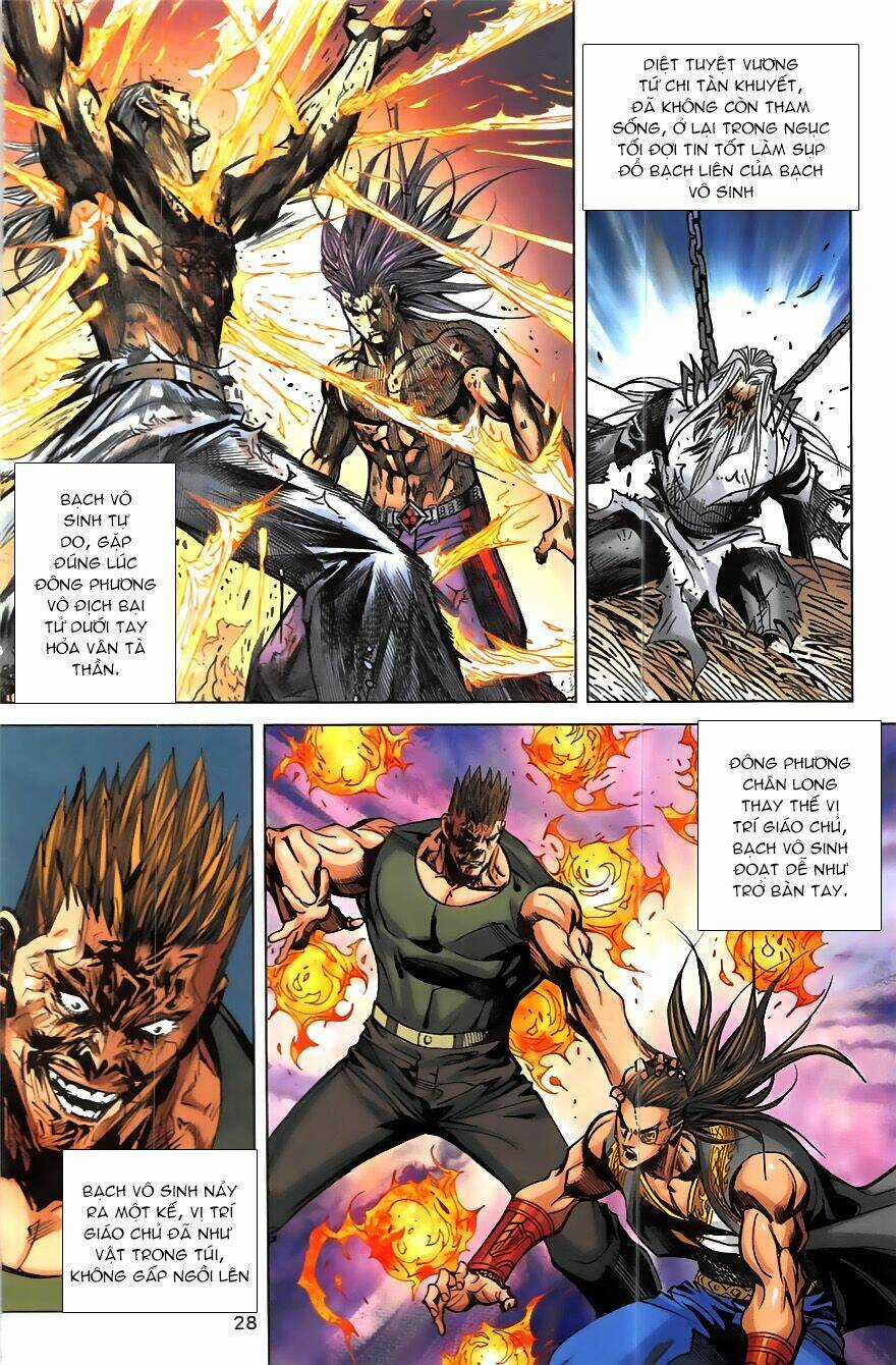 Hoàng Giả Chi Lộ - Chapter 20.2 - Trang 5