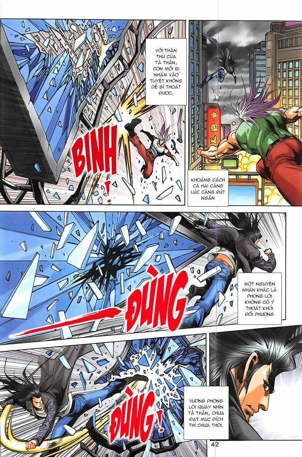 Hoàng Giả Chi Lộ - Chapter 3.2 - Trang 7