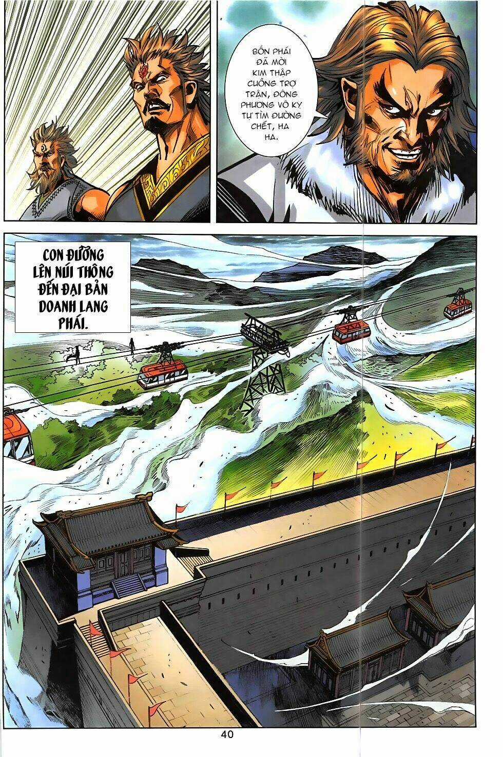 Hoàng Giả Chi Lộ - Chapter 4.2 - Trang 7