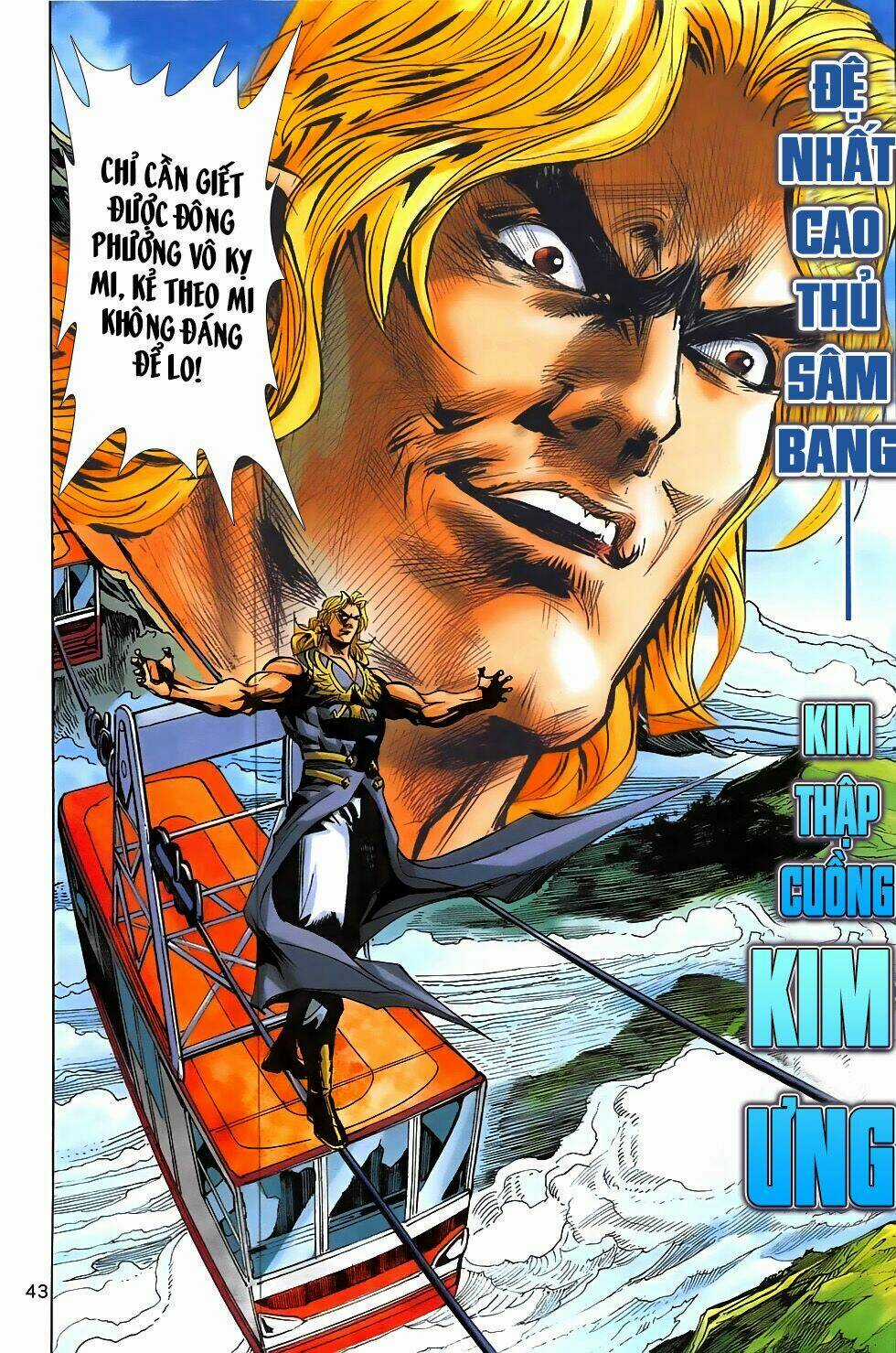 Hoàng Giả Chi Lộ - Chapter 4.2 - Trang 10