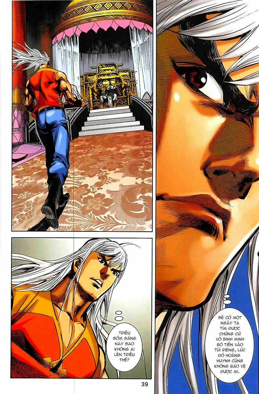 Hoàng Giả Chi Lộ - Chapter 5.2 - Trang 5