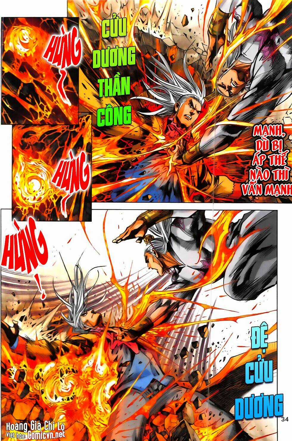 Hoàng Giả Chi Lộ - Chapter 6.2 - Trang 3