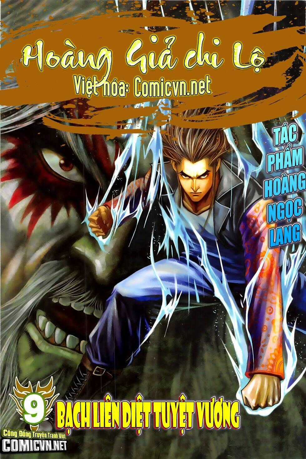 Hoàng Giả Chi Lộ - Chapter 9.2 - Trang 1