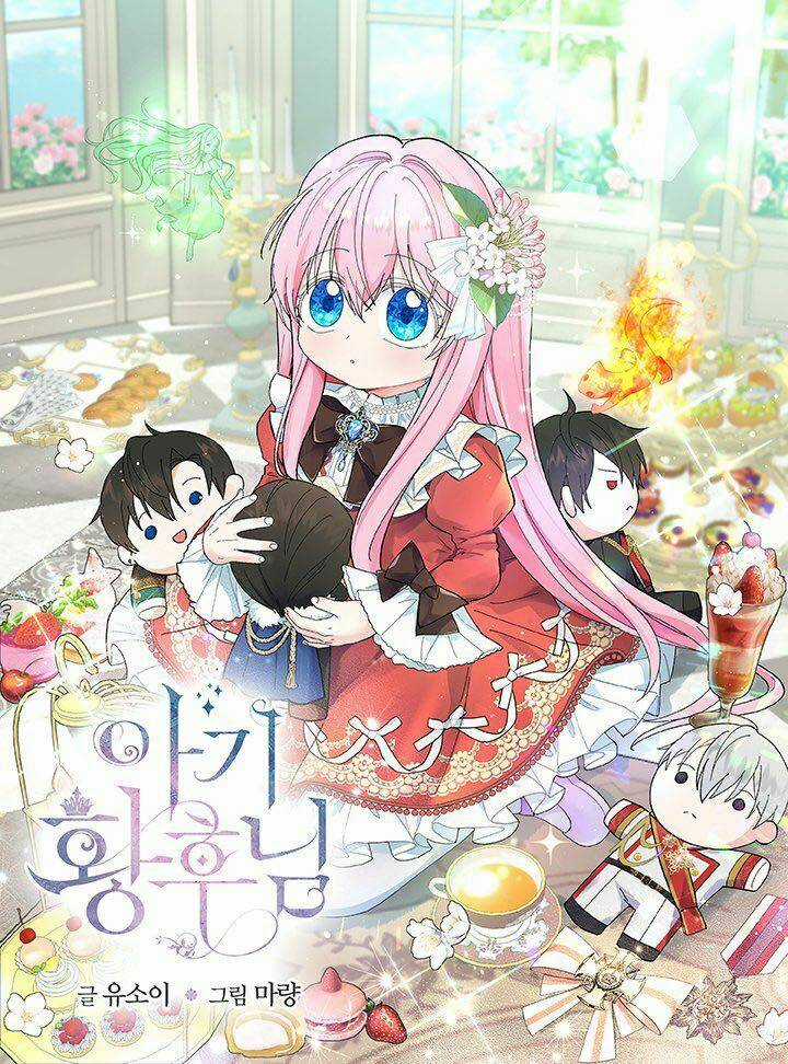 Hoàng Hậu Bé Bỏng - Chapter 21 - Trang 2