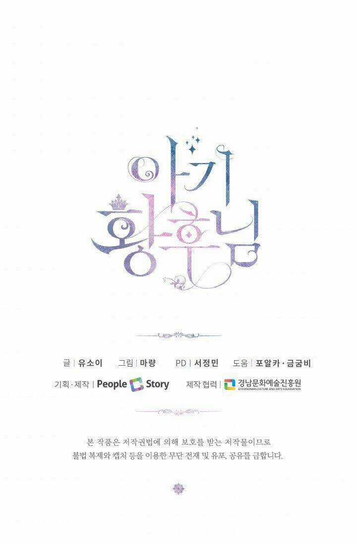 Hoàng Hậu Bé Bỏng - Chapter 21 - Trang 78