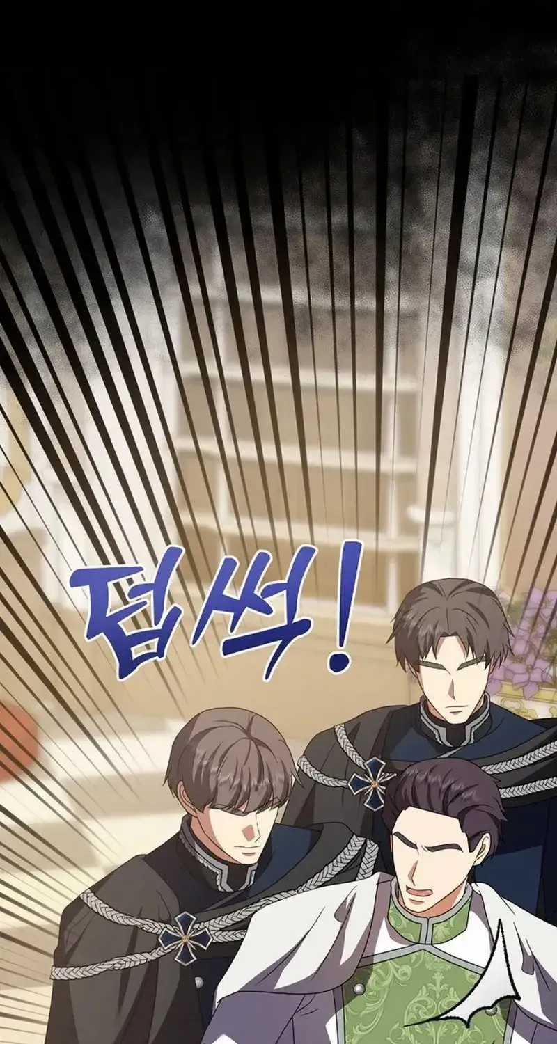 Hoàng Hậu Sát Thủ - Chapter 43 - Trang 89