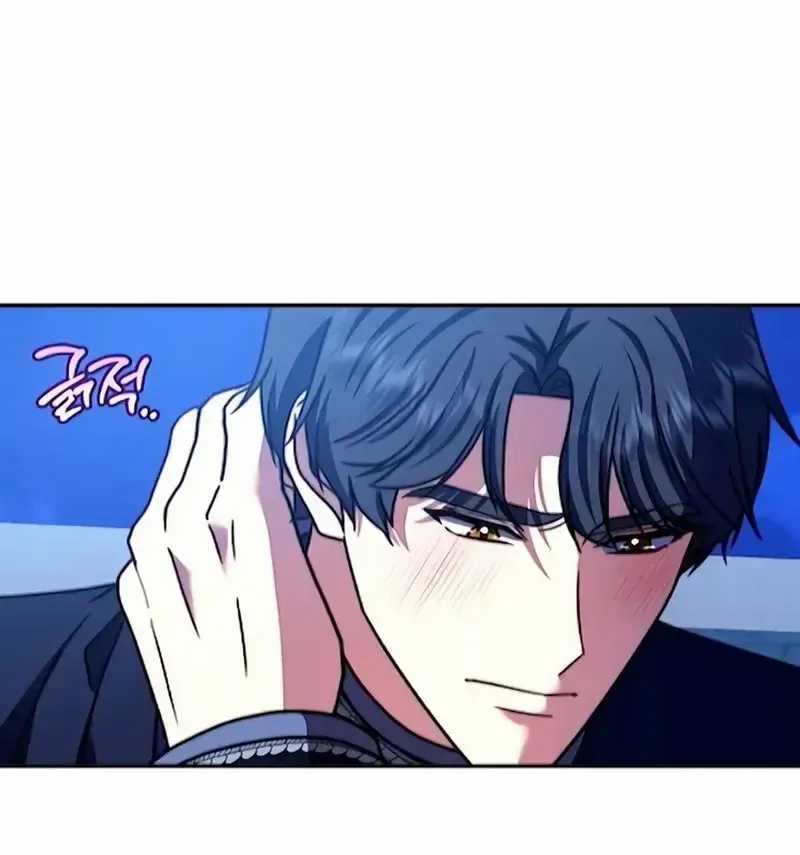 Hoàng Hậu Sát Thủ - Chapter 44 - Trang 15