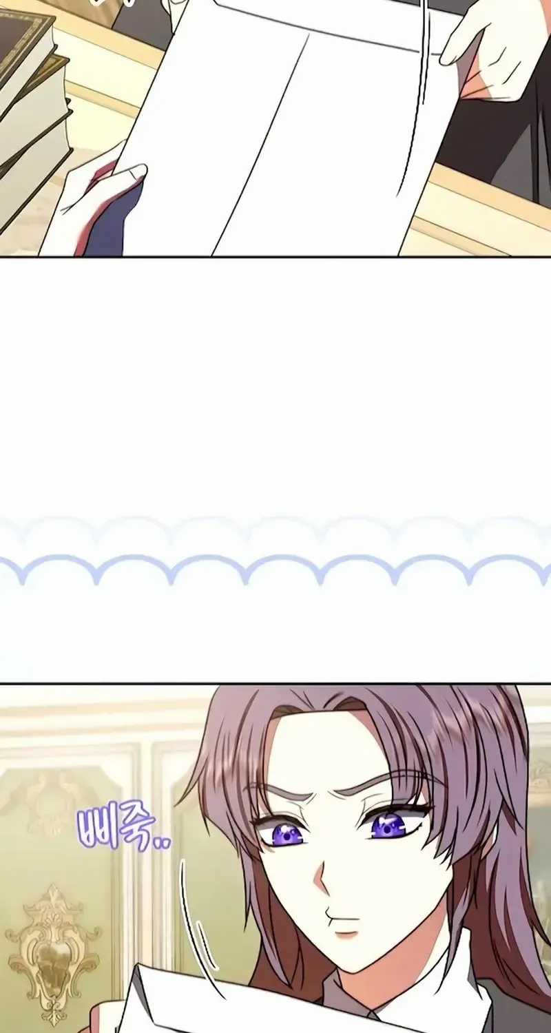 Hoàng Hậu Sát Thủ - Chapter 44 - Trang 78