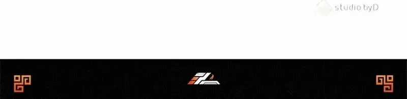 Hoàng Hậu Sát Thủ - Chapter 44 - Trang 95