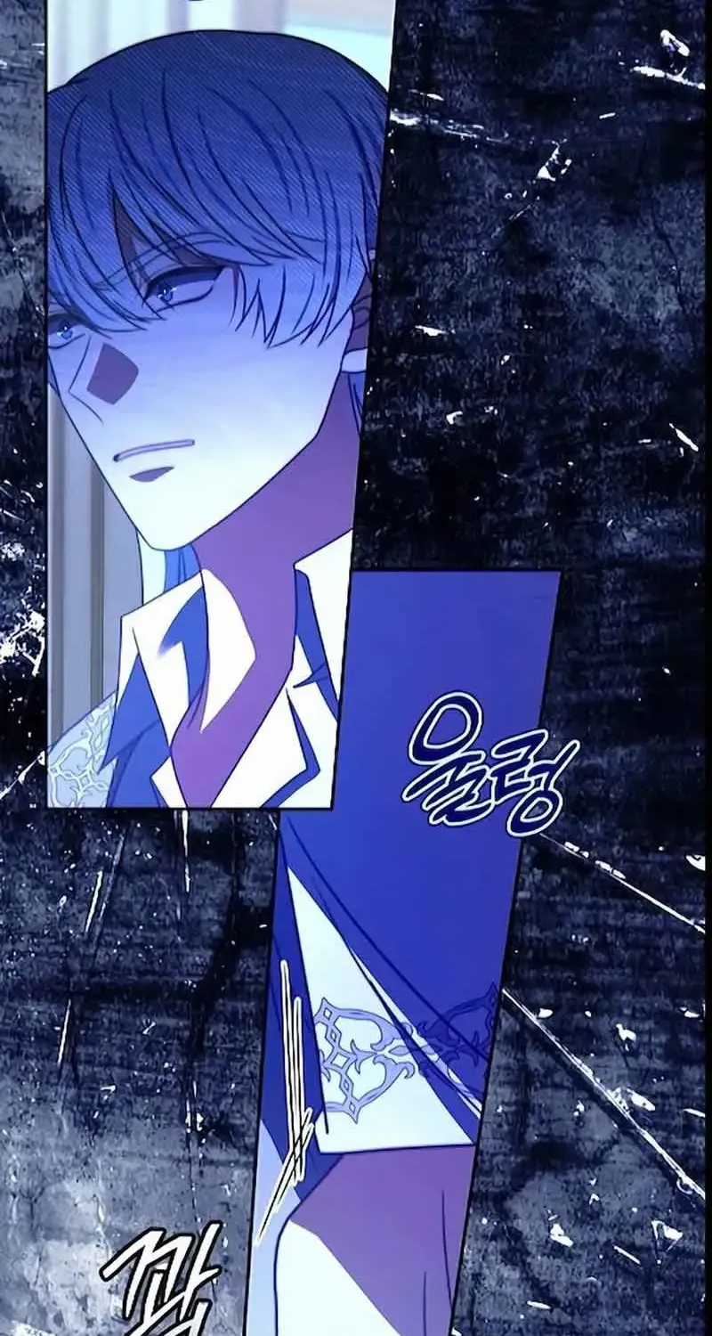 Hoàng Hậu Sát Thủ - Chapter 46 - Trang 47