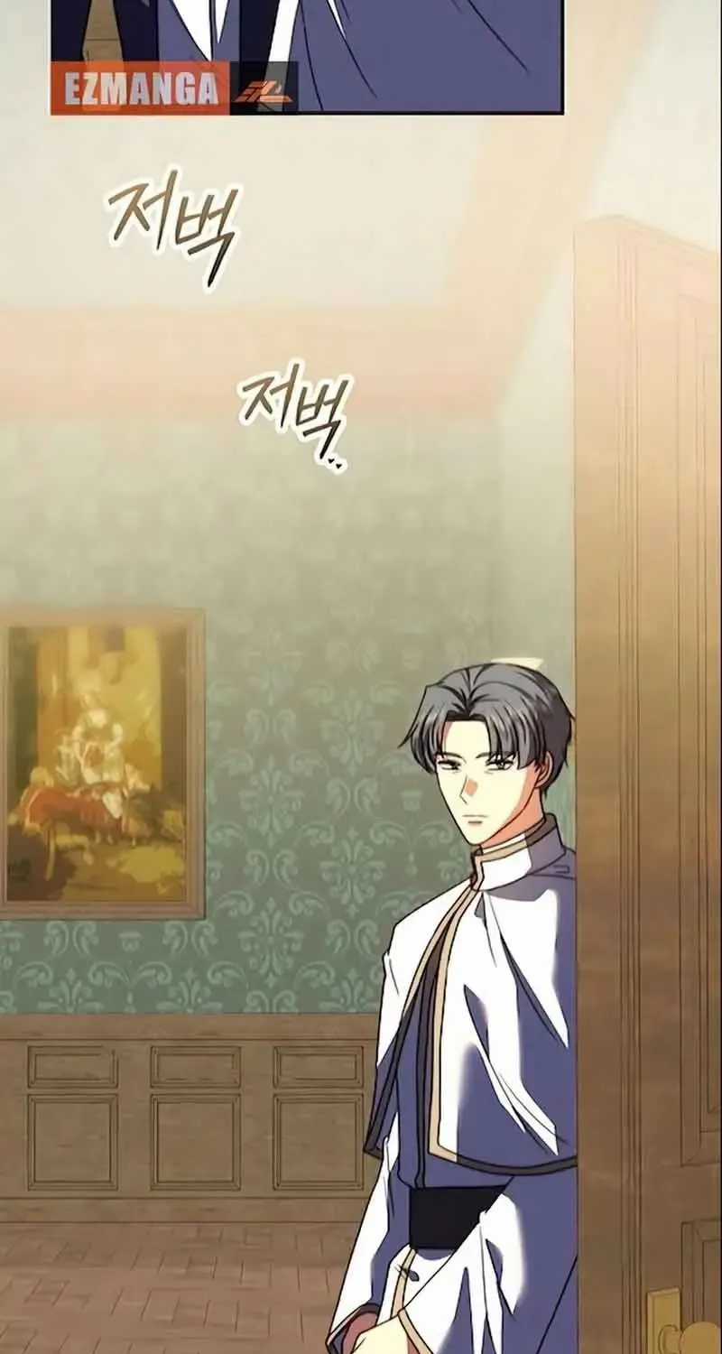 Hoàng Hậu Sát Thủ - Chapter 46 - Trang 7