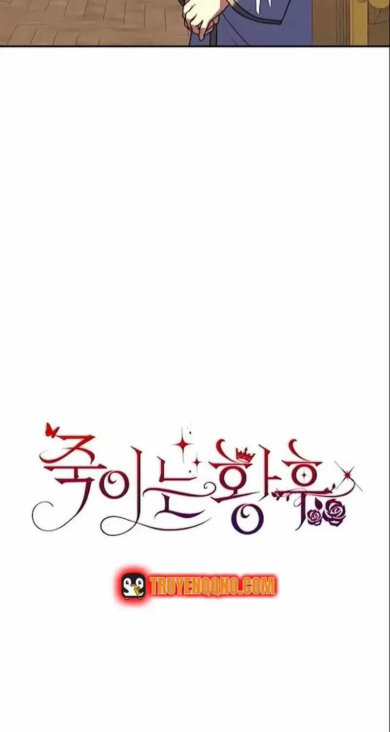 Hoàng Hậu Sát Thủ - Chapter 46 - Trang 8