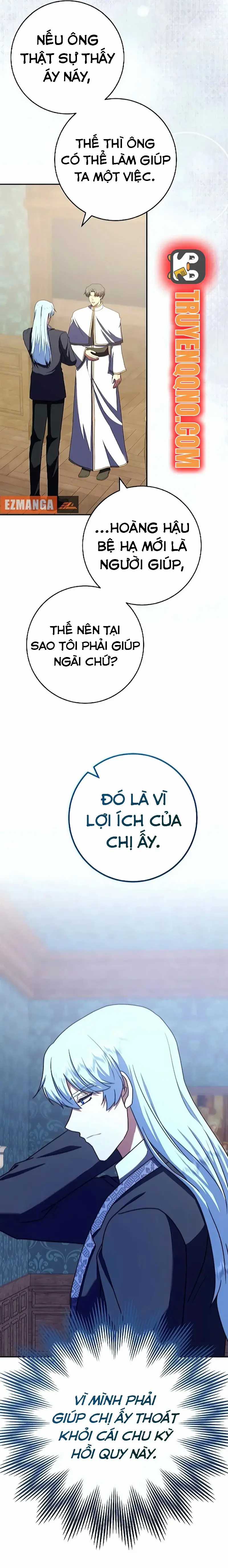 Hoàng Hậu Sát Thủ - Chương 45 - Trang 18