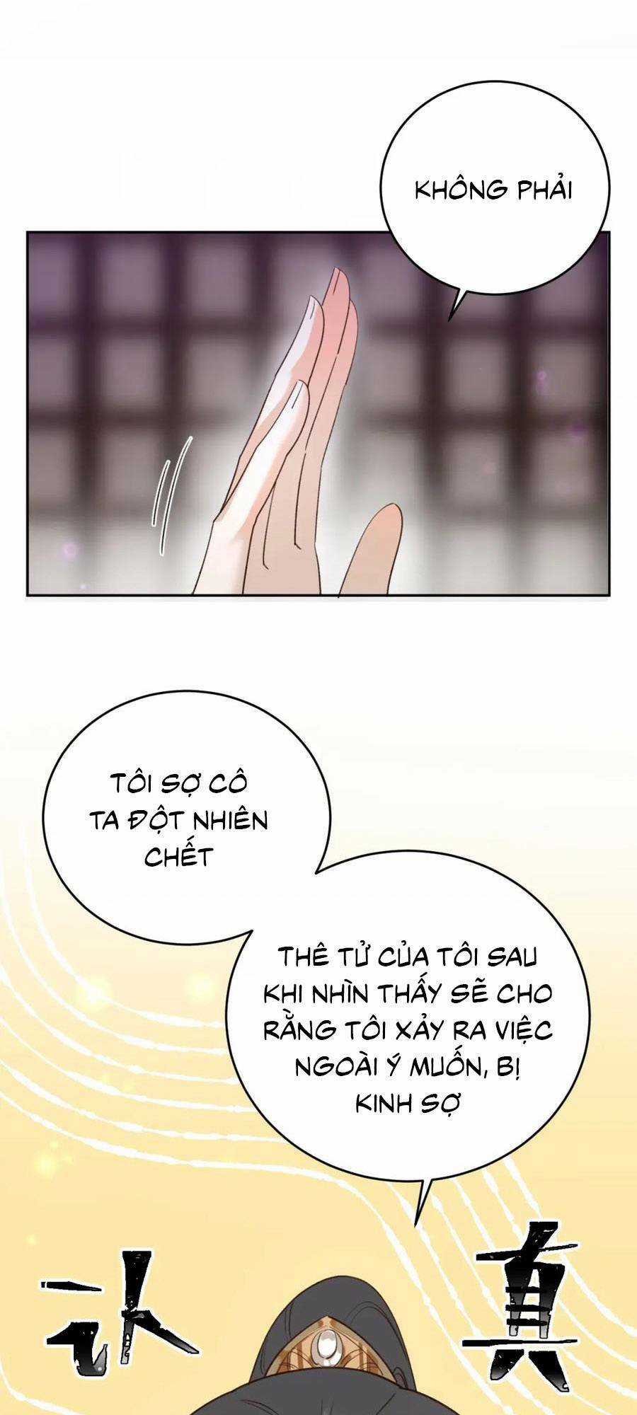 Hoàng Hậu Vô Đức - Chapter 113 - Trang 5