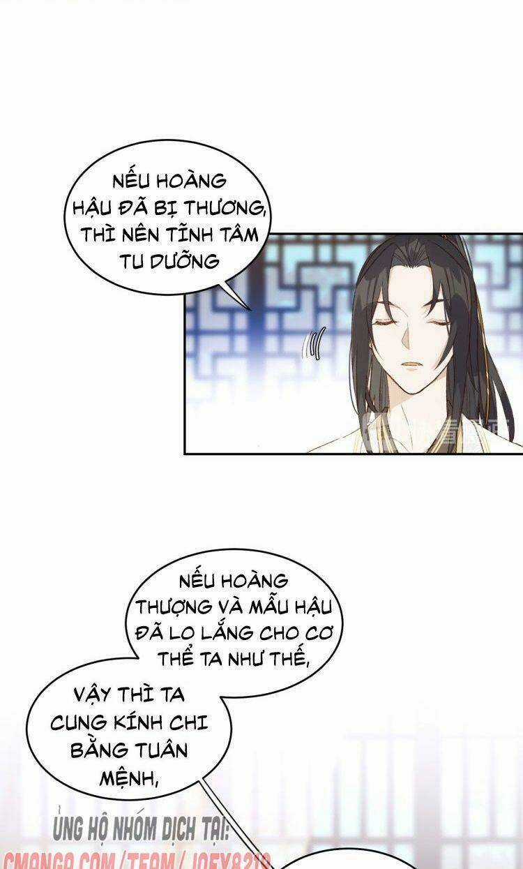 Hoàng Hậu Vô Đức - Chapter 19 - Trang 27
