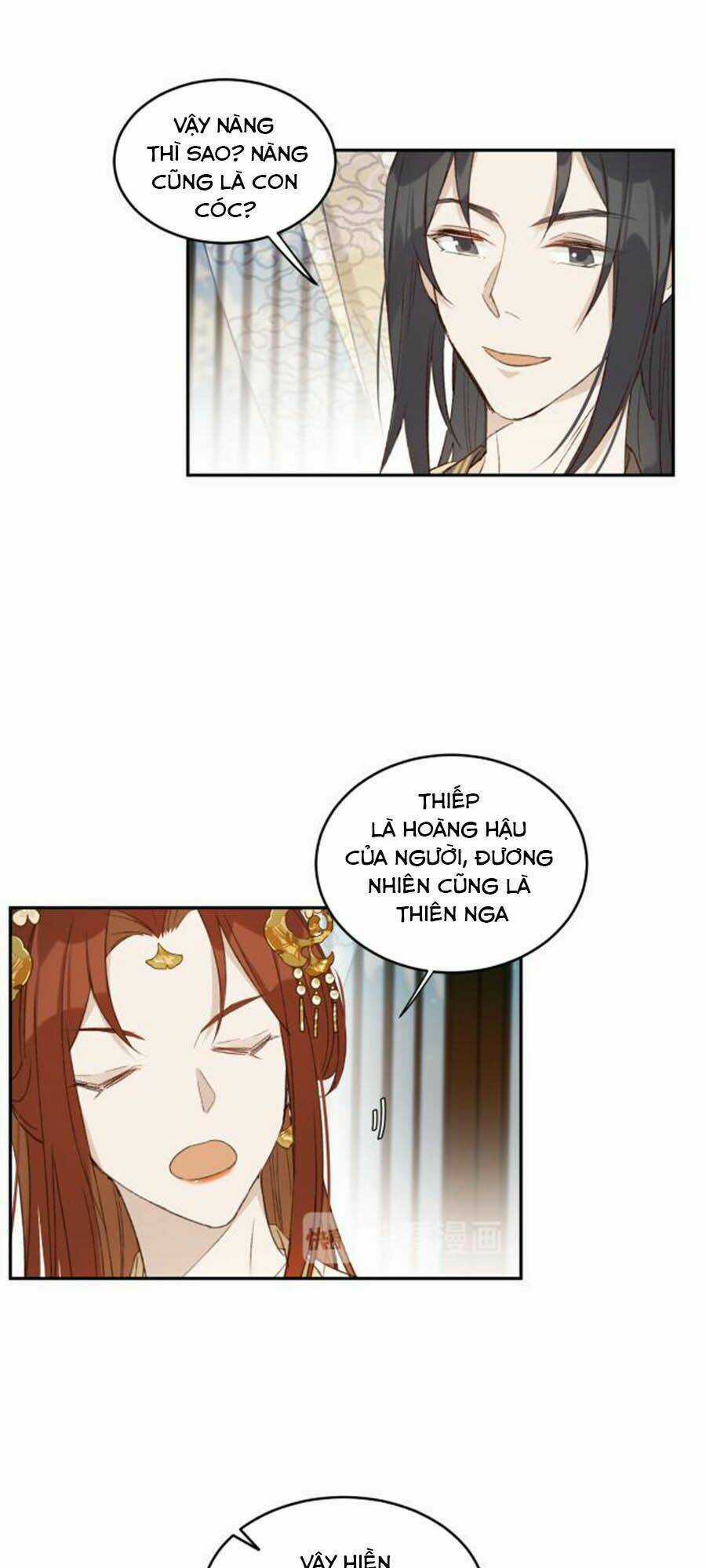 Hoàng Hậu Vô Đức - Chapter 21 - Trang 16