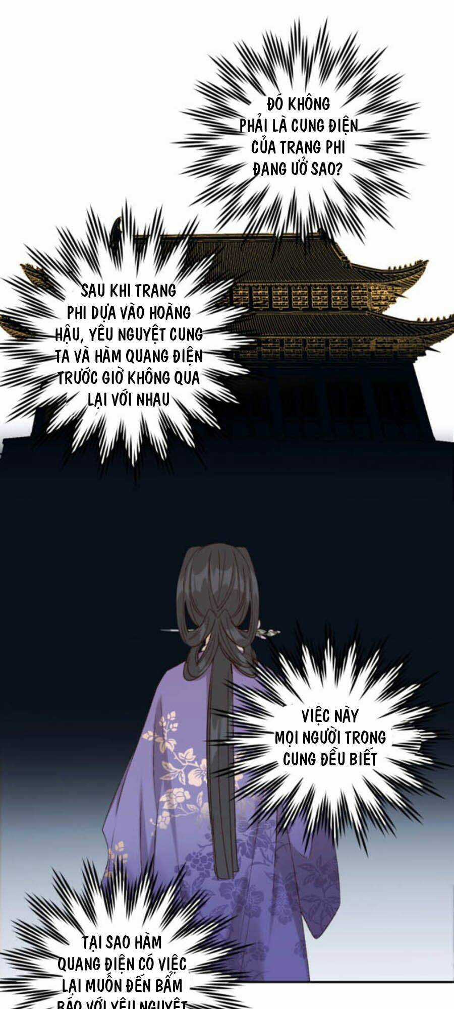 Hoàng Hậu Vô Đức - Chapter 22 - Trang 17