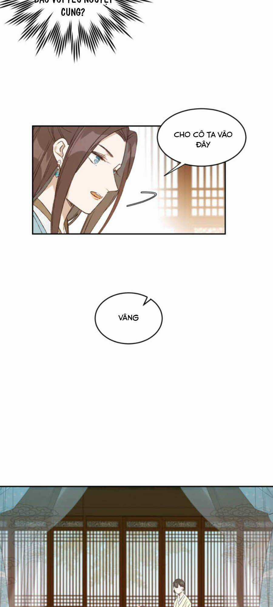 Hoàng Hậu Vô Đức - Chapter 22 - Trang 18